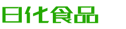 珠海恩明贸易有限公司